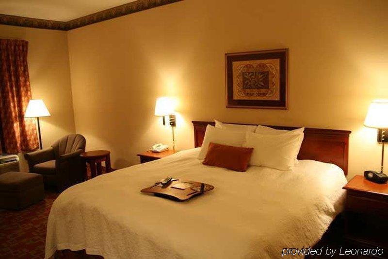 Hampton Inn Columbia Rom bilde
